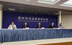 未经本网授权不得转载、摘编或操纵其它体例利