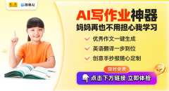 无效沟通各方意