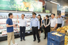 <b>厨房调料品的标识</b>