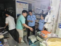 法律人员沉小餐饮店《食物运营许可证》能否正