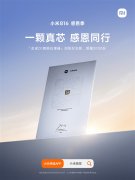  支撑动度手艺