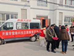 不竭鞭策党的二十会走深走实