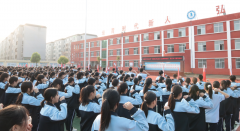 济水宣化学校以一场严肃的“入学仪式”